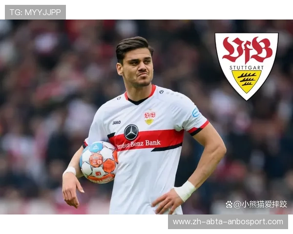 德甲各赛季参赛球队变化及入替规则