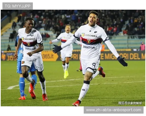 意甲破产球队：回顾意甲历史中经历破产危机的足球俱乐部