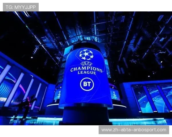 欧冠直播权归属变化与转播平台分析