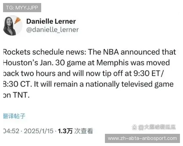 老鹰队与火箭队比赛直播频道与赛程表