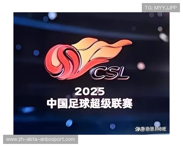 这个星期中超联赛比赛安排及关注焦点赛事介绍