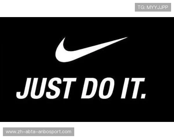 耐克在中超联赛的独家装备专有权历史与合作现状