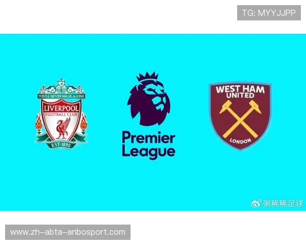 英超最帅球队：英超联赛中被认为最具魅力的球队