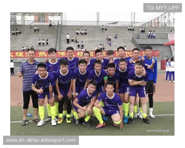 足球单场分析在专业比赛预测中如何提供参考性结论